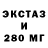 Амфетамин VHQ Yeli Orta