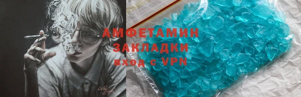 кокаин колумбия Абаза