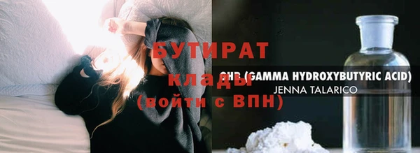 кокаин колумбия Абаза