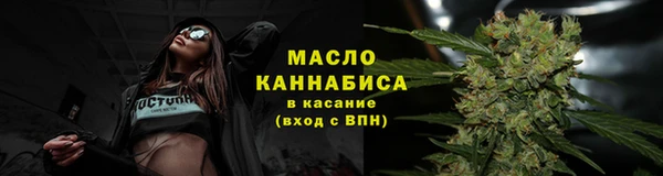 СК Абинск