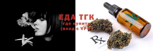 марки nbome Осташков