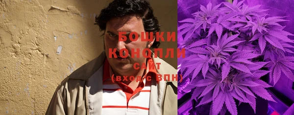 марки nbome Осташков