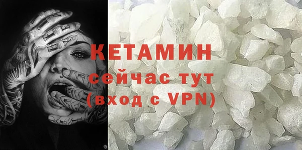 кокаин колумбия Абаза