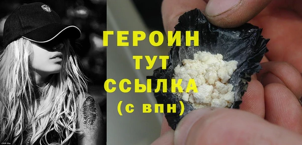 MDMA Premium VHQ Пересвет