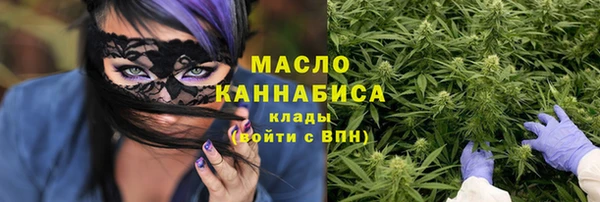 кокаин колумбия Абаза