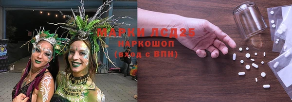 мескалин Остров