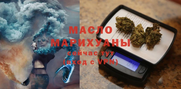 кокаин колумбия Абаза