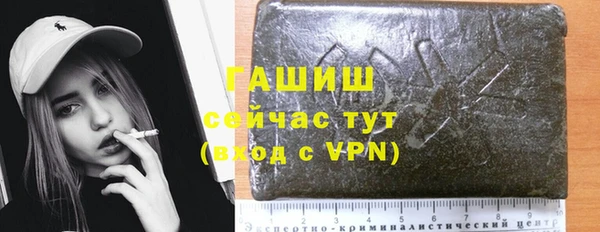 мескалин Остров