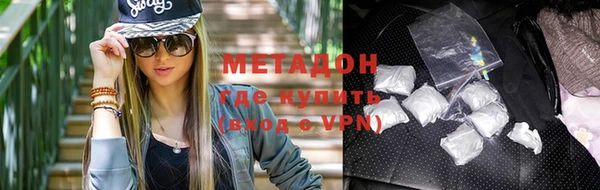 бошки Дмитриев