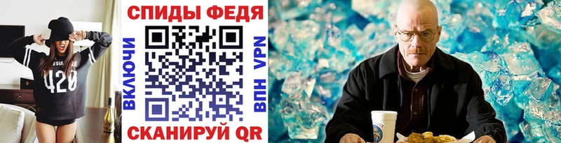 наркотики  Никольск  Метамфетамин витя 